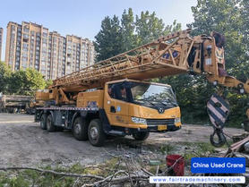Buy XCMG QY40KC Used Crane / 2 Buy XCMG QY40KC Used Crane / 2